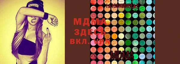 2c-b Медвежьегорск