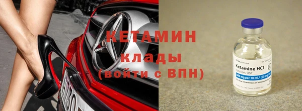дживик Надым