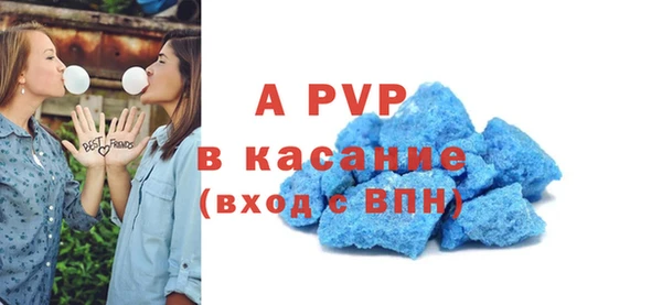 трава Мегион
