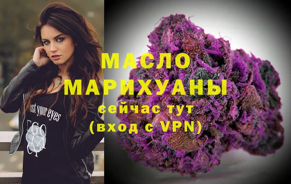 2c-b Медвежьегорск