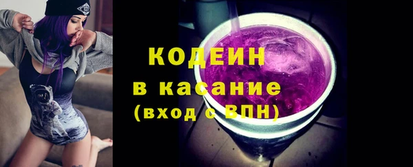 mdpv Михайловск