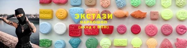 mdpv Михайловск