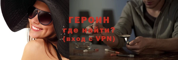 2c-b Михайловка