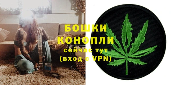 бутират Михайлов