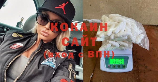 2c-b Медвежьегорск