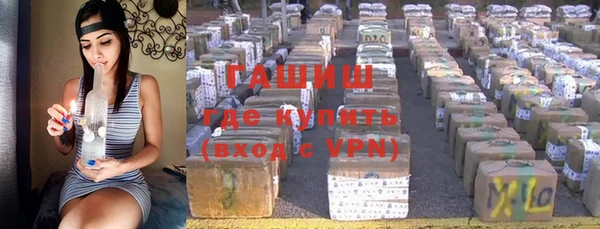2c-b Михайловка