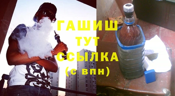 mdpv Михайловск