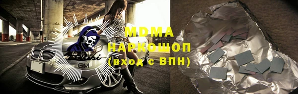 2c-b Медвежьегорск