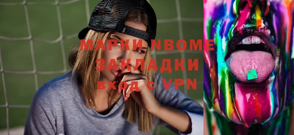 2c-b Михайловка
