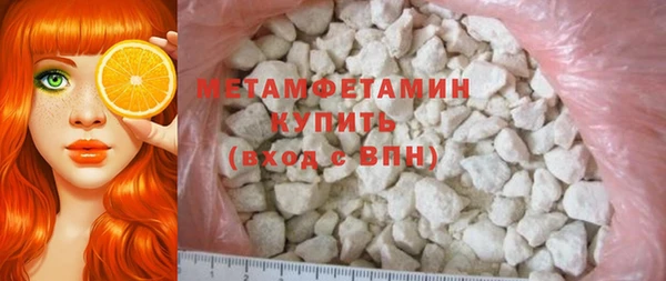 2c-b Михайловка