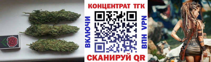 Купить закладки  Кораблино  Дистиллят ТГК Wax 